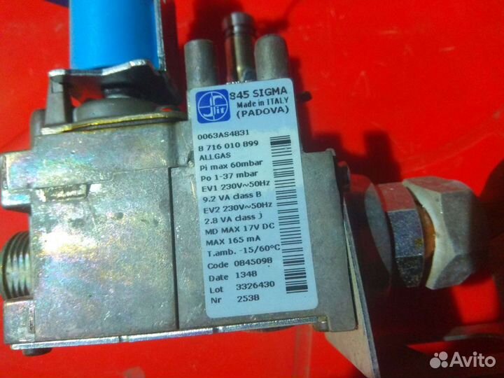 Запчасти для котла Bosch Gaz 4000 ZWA 24-2A