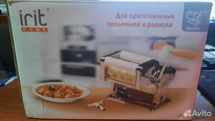 Пельменница равиольница механическая irit IRH-684
