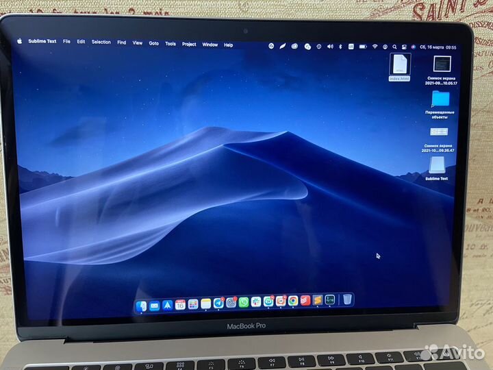 Macbook pro retina 13 2017 i5 8gb 256ssd