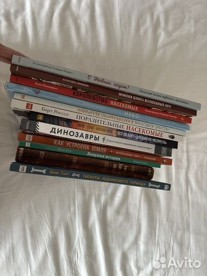 Книги подарочные новые