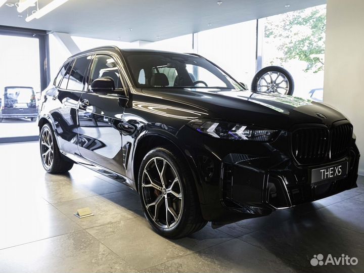 BMW X5, 2023