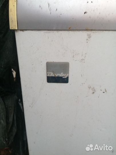 Холодильный Ларь