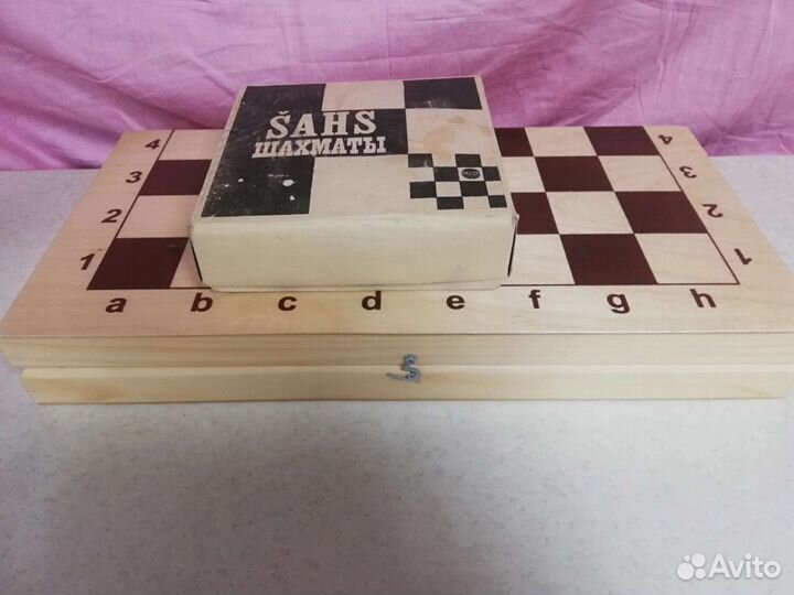 Шахматы СССР новые фигуры В упаковке