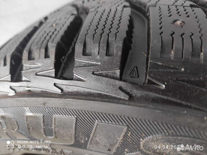 Bridgestone Ice Cruiser 5000 225/50 R17 82