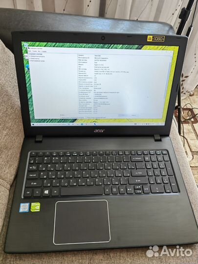 Ноутбук acer E15 E5-575G-56C3