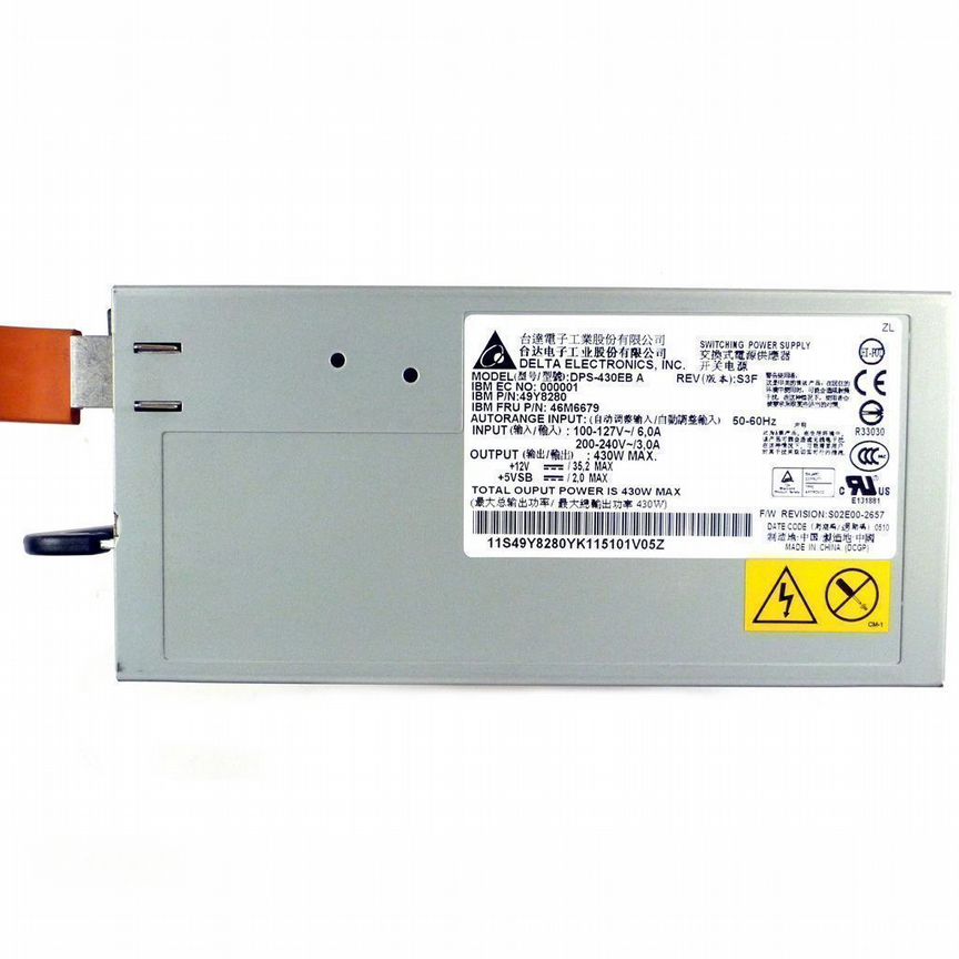 [49Y8280] Блок Питания Ibm 430wt 49y8280