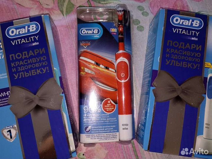 Зубные электрические щётки детские