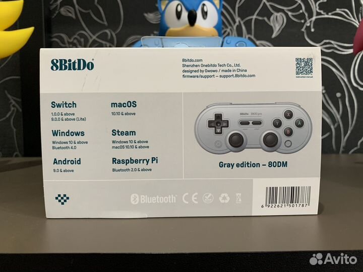 Геймпад 8Bitdo (Новый) (Универсальный)