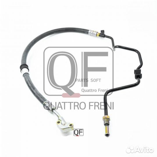 Quattro freni QF04E00012 Шланг Гур