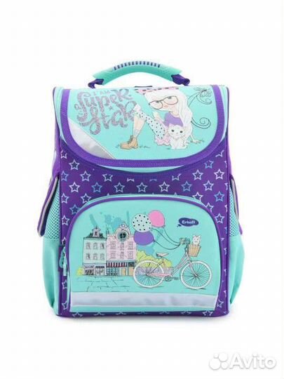 Школьный рюкзак