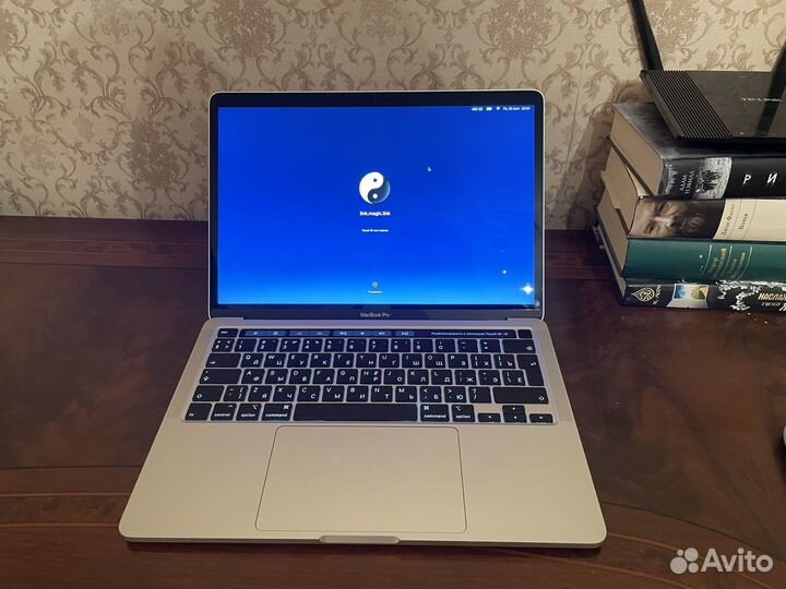 Apple MacBook Pro 13 2020 intel