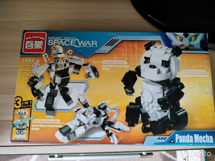 Лего конструктор новый