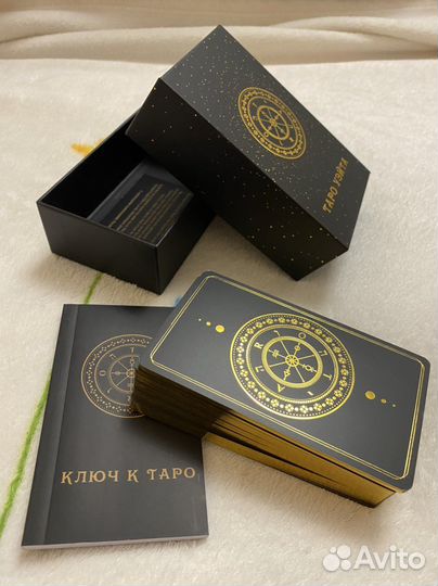Карты taro Райдера Уэйта
