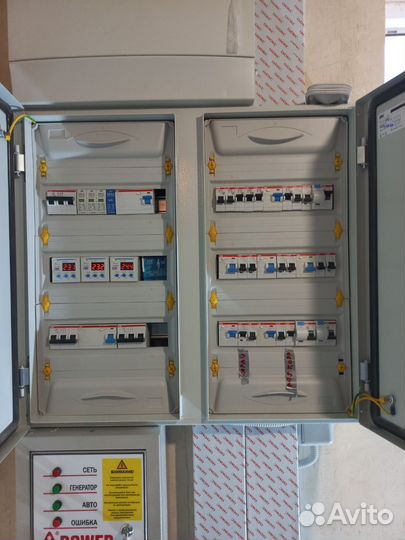 Электромонтажные работы санкт- петербург