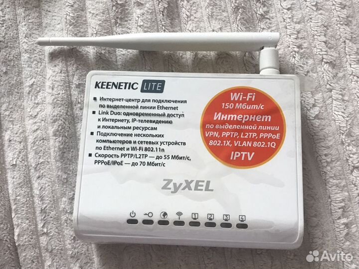 Wifi роутер zyxel keenetic lite