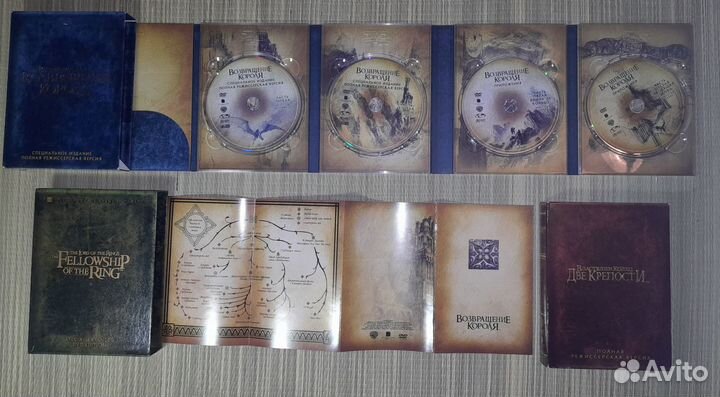 DVD Lord of the Rings (12 dvd), Унесенные ветром