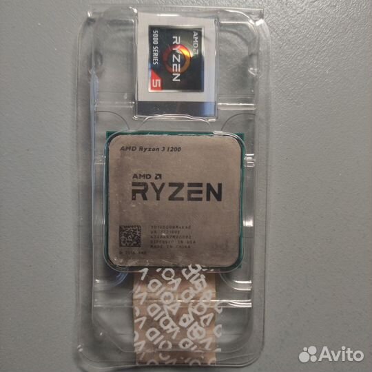Ryzen 3 1200