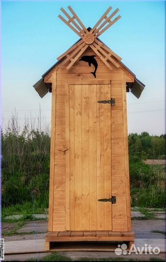 Уличный туалет ART132