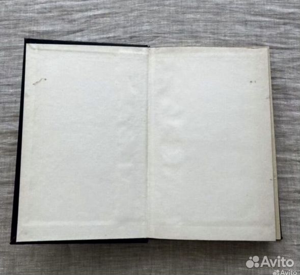 Максим Горькмй Мать роман