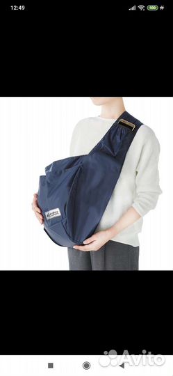 Сумка для собаки