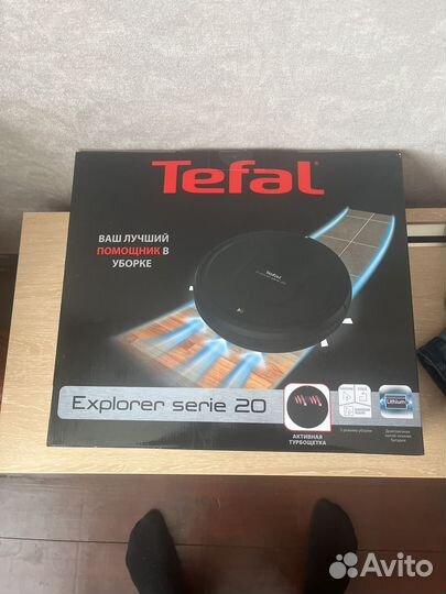 Пылесос tefal explorer serie 20