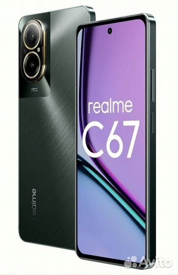 realme C67, 6/128 ГБ