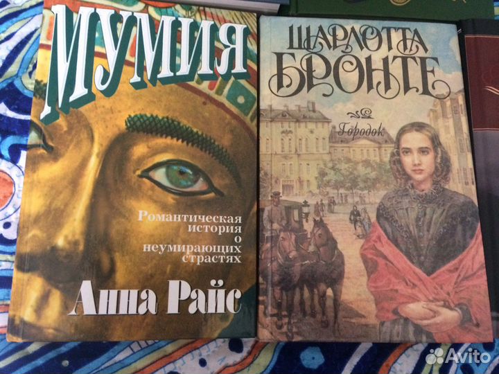 Книги классика и книги на английском