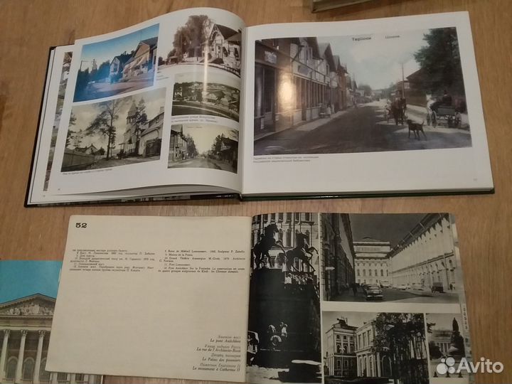 Путеводители по Петербургу и пригородам