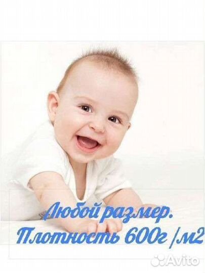 Уникальные пеленки для новорожденных