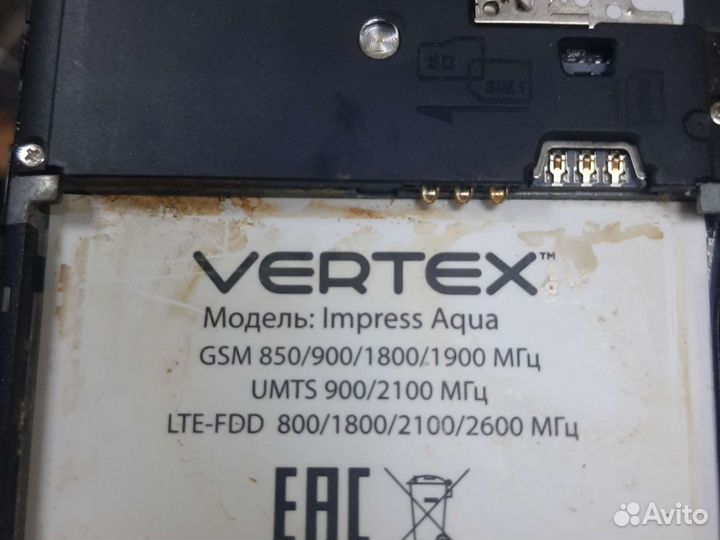 VERTEX Impess Aqua, 8 ГБ