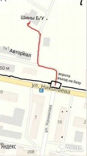 Yokohama Geolandar A/T-S G012 265/65 R17