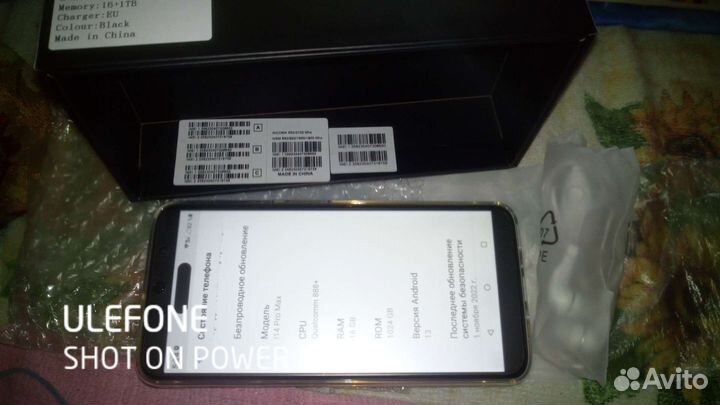 China Mobile A3s, 2/16 ГБ