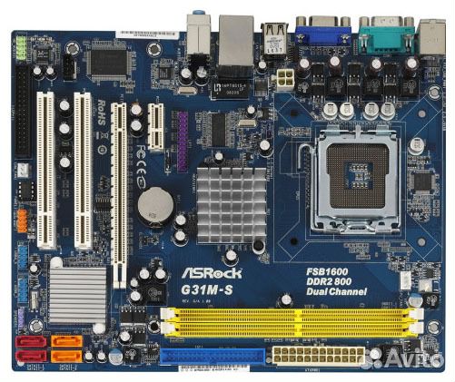 ASRock G31M-S LGA775 G31 microatx 2DDR2