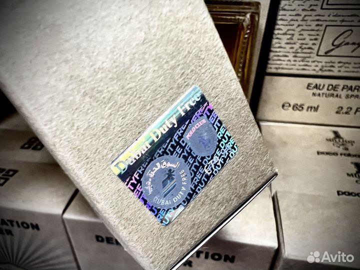 Givenchy ange ou demon