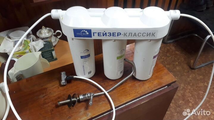 Очиститель воды б/у