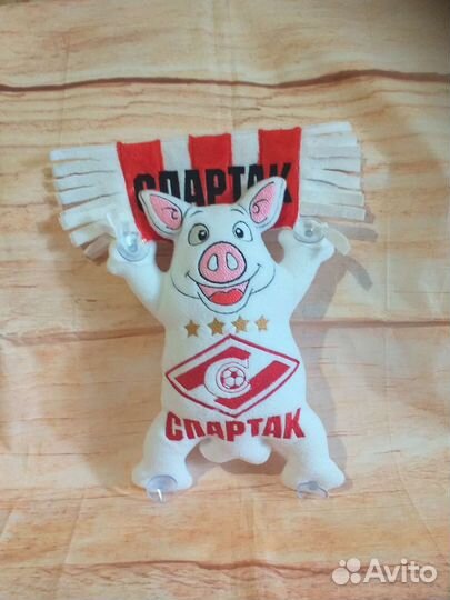 Свин поросёнок игрушка (Спартак)