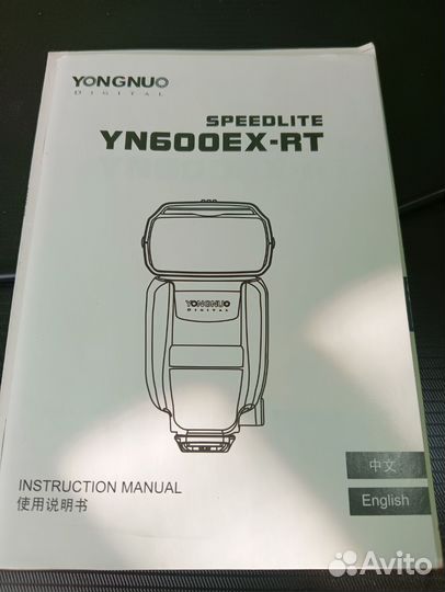 Инструкция для фотовспышки