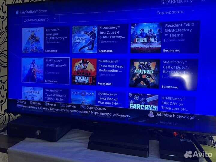 Sony ps4 slim 500 гб