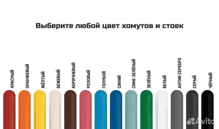 Спортивные Комплексы - Шведская стенка, турник