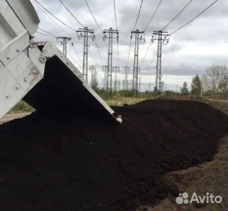 Плодородная земля