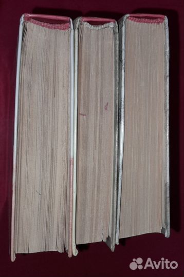 Аркадий Гайдар собрание сочинений в 3-х томах