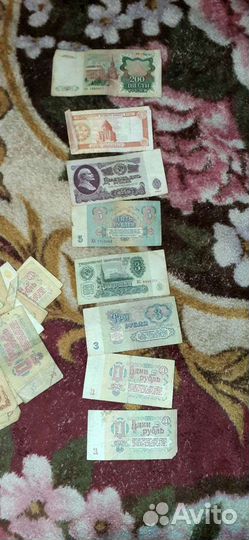 Деньги СССР