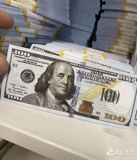 2 милионна долларов нового образца (реквизит)