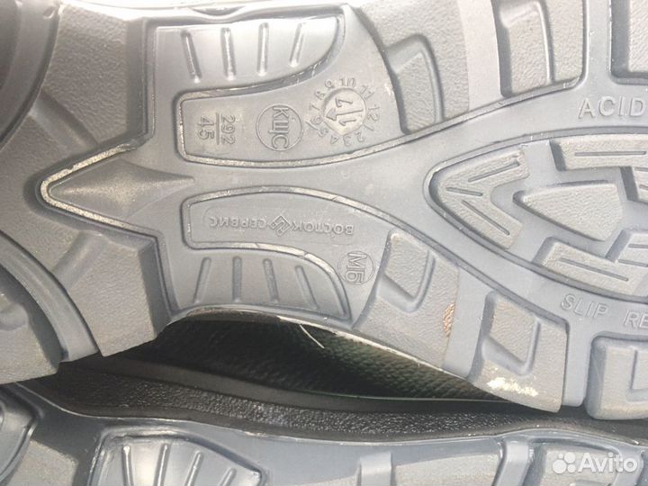 Сапоги рабочие