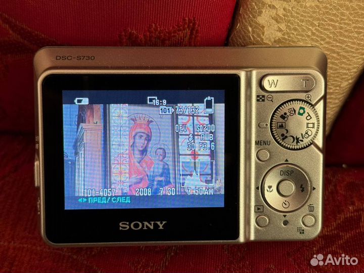 Цифровая мыльница Фотоаппарат Sony Cyber shot 7.2