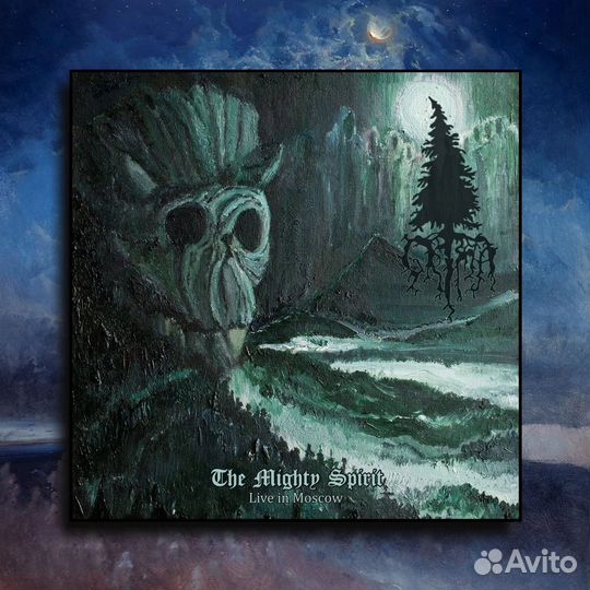 Grima - The Mighty Spirit LP, Transparent Blue