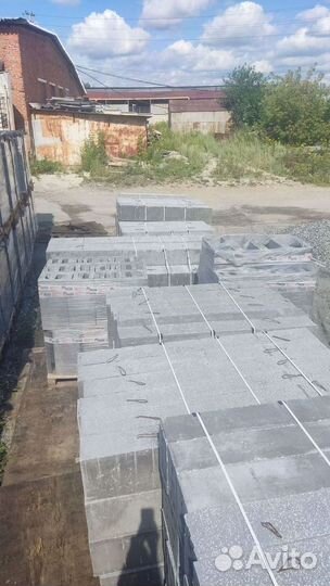 Перегородочная перемычка