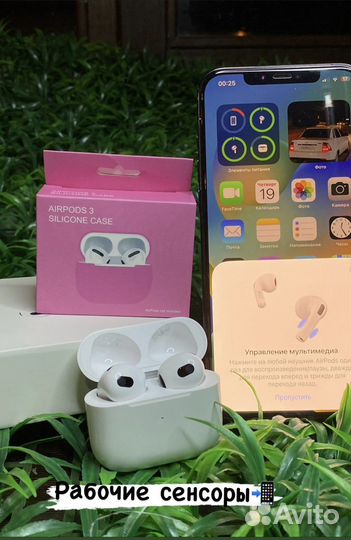 Airpods 3 / Гарантия + Доставка / Premium