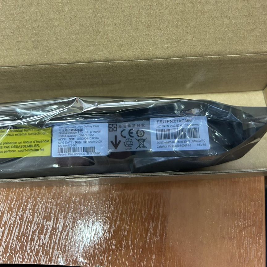 [V3700] Батарея Ibm V5000 G2 01ac366 (25г) V3700