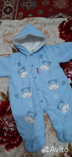 Комбинезон